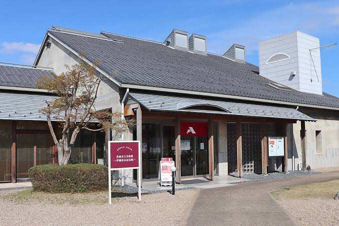 伊藤清永美術館建築外觀