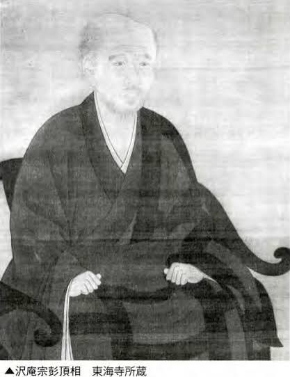 澤庵宗彭肖像畫,東海寺收藏